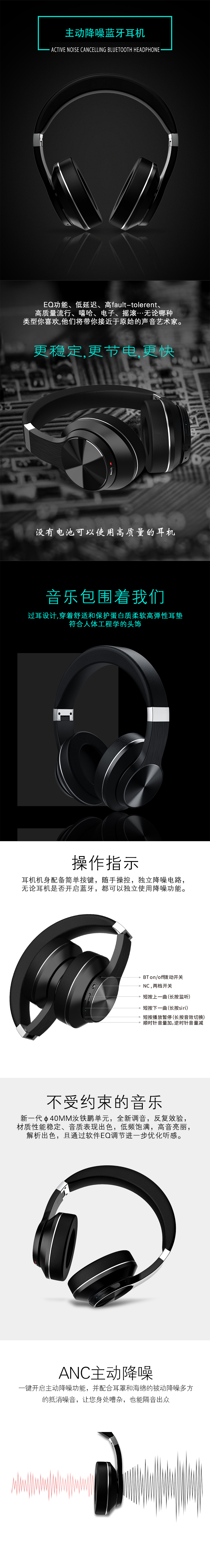 V9D詳情頁(yè)-中文.jpg